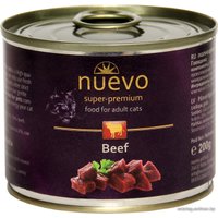 Консервированный корм для кошек Nuevo Cat Adult Beef (Говядина) 0.2 кг