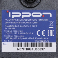 Источник бесперебойного питания IPPON Back Comfo Pro II 1050