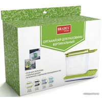 Органайзер для раковины Bradex TK 0400