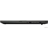 Ноутбук ASUS Vivobook S 16X M5602QA-KV119