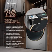 Стиральная машина Weissgauff WM 58411 Direct Drive Inverter Premium Steam Steel