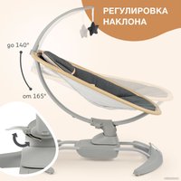 Шезлонг Nuovita Agio (дерево серый/графитовый)