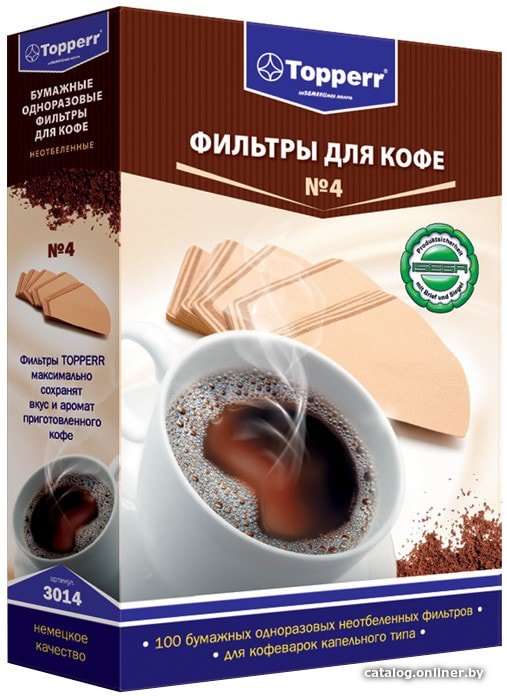 Фильтр для кофе Topperr №4 3014