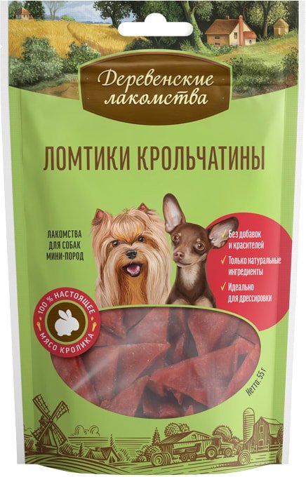 

Лакомство для собак Деревенские лакомства Ломтики крольчатины для мини-пород 55 г