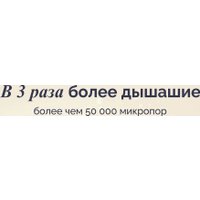 Трусики-подгузники Hoppi RoyalDream XXL от 15кг HB-041-XXL (28шт)