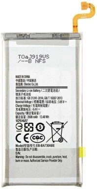 

Аккумулятор для телефона By-mobile совместим с Samsung Galaxy A8+ Plus