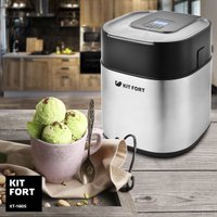 Мороженица Kitfort KT-1805