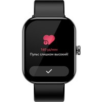 Умные часы Elari Watch SE (черный)