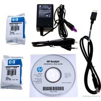 МФУ HP Deskjet Ink Advantage 2545 All-in-One (A9U23C)