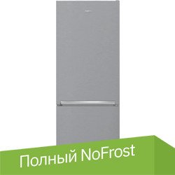 

Холодильник Hotpoint-Ariston HFL 560I X