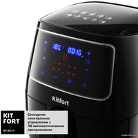 Аэрофритюрница Kitfort KT-2211