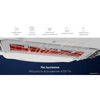 Робот-пылесос Roborock Q7 Max+ (с английской озвучкой, белый)