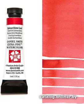 Акварельная краска Daniel Smith DS284610088 (хинакридон кораловый)