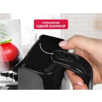 Овощерезка Oursson MS2051/BL