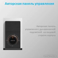 Накопительный электрический водонагреватель Midea HRE MWH-8015-HRE