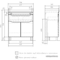  Volna Тумба под умывальник Lake 70.2D.1Y в Могилеве