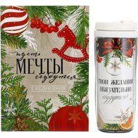 Подарочный набор ArtFox Пусть мечты сбудутся 10361221