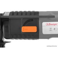 Перфоратор Энергомаш ПЕ-25500