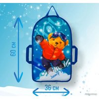 Ледянка Тяни-Толкай ЛДМО-100 (Board)