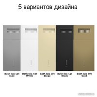 Кухонная вытяжка MAUNFELD Bath Isla 401 (белый)