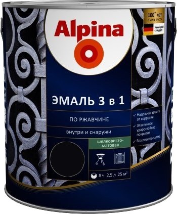 

Эмаль Alpina По ржавчине 3 в 1 RAL9005 2.5 л (шелковисто-матовый черный)