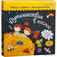 Детская настольная игра Bumbaram Путешествие в космос tr-200