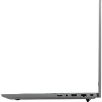 Ноутбук Digma Pro Fortis M DN15P3-ACXW01
