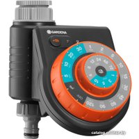 Система полива Gardena Набор Micro Mist с таймером EasyPlus 13137-20