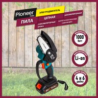 Аккумуляторная пила Pioneer Tools BCS-2015-11C (с 2-мя АКБ)