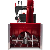 Снегоуборщик Мобил К С75 Премиум