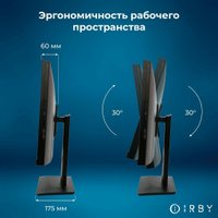Моноблок IRBY Pro2 27 v2-B-i7127-32-0-1-N-H610-032