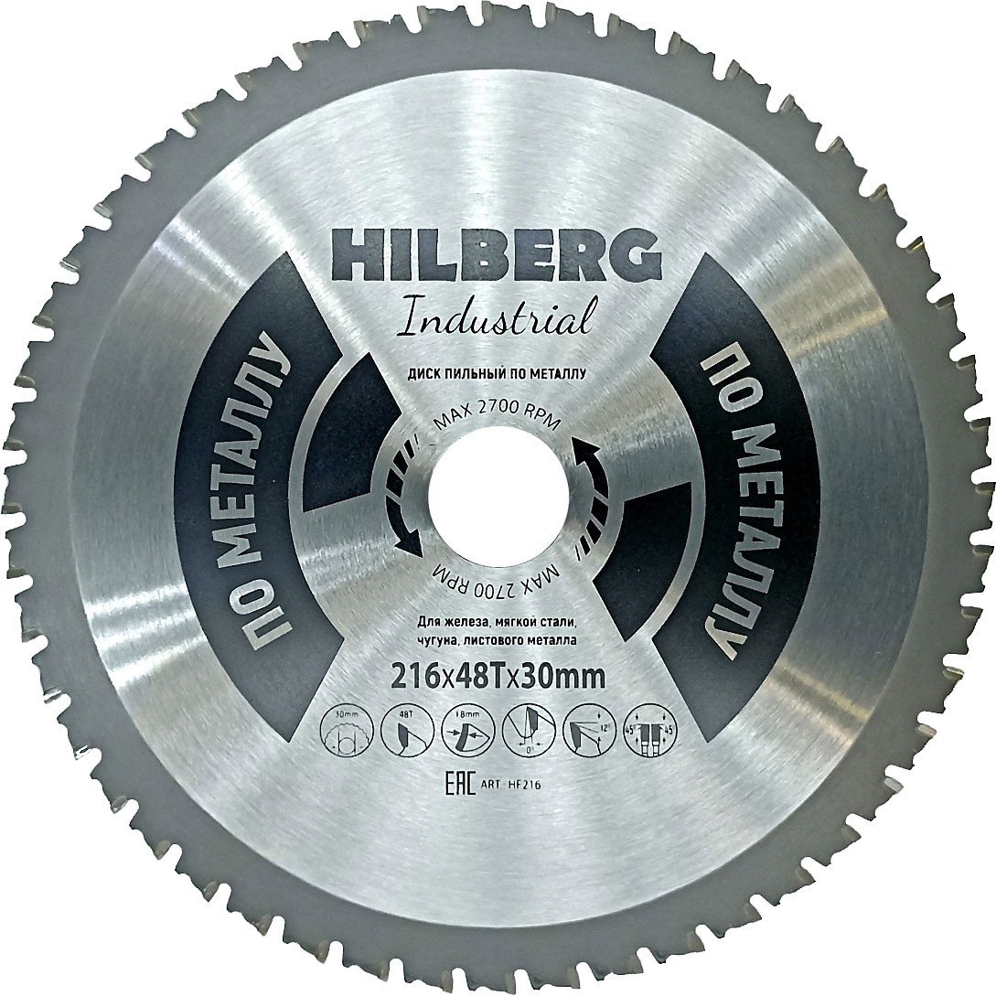 

Пильный диск Hilberg HF216