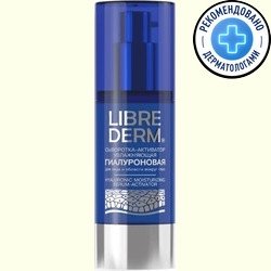 Librederm Сыворотка для лица Гиалуроновая активатор увлажняющая 30 мл