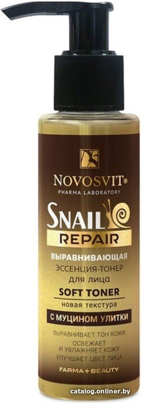 Novosvit Эссенция для лица Soft Toner выравнивающая с муцином улитки 100 мл