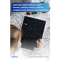 Планшет для рисования Xiaomi LCD Writing Tablet 13.5" Color Edition