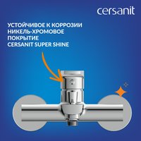 Душевой гарнитур  Cersanit Moduo 64097 + Vibe 63067