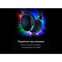 Наушники Thunderobot HG550 Aura в Гродно