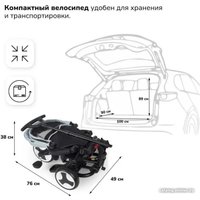 Детский велосипед Nuovita Bamzione BE3 (небесный)