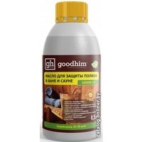 Масло Goodhim Для полков в бане и сауне 210 0.5 л