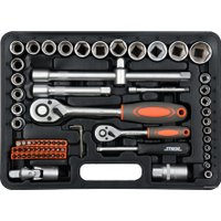 Универсальный набор инструментов Sthor 58705 (72 предмета)