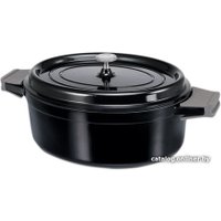 Кастрюля Beka Cook'on 13391314