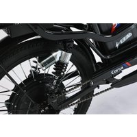 Электровелосипед Smart Balance Corsa 13 Ah в Борисове