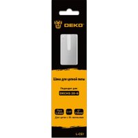 Шина для пилы Deko L-CS1 084-2012