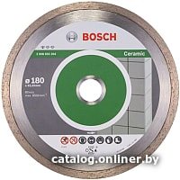 Отрезной диск алмазный Bosch 2.608.602.204