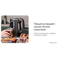 Электрический чайник Garlyn K-200 Max