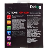 Геймпад Dialog GP-A20 (черный)