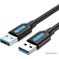 Кабель Vention CONBH USB Type-A - USB Type-A (2 м, черный)