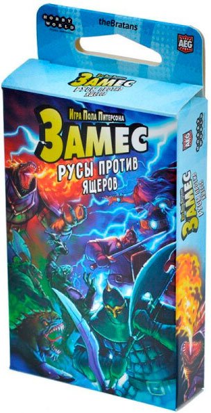 

Карточная игра Мир Хобби Замес: Русы против ящеров