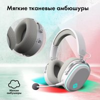Наушники GMNG GG-HS405W (белый) в Бресте