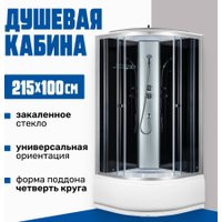 Душевая кабина Saniteco SN-100B 100x100
